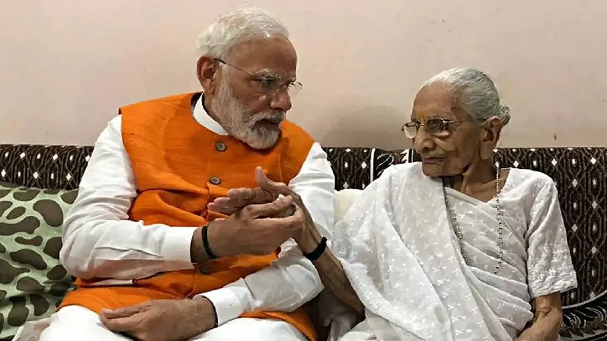 प्रधानमंत्री नरेंद्र मोदी की मां हीराबेन मोदी का 100 साल की उम्र में निधन