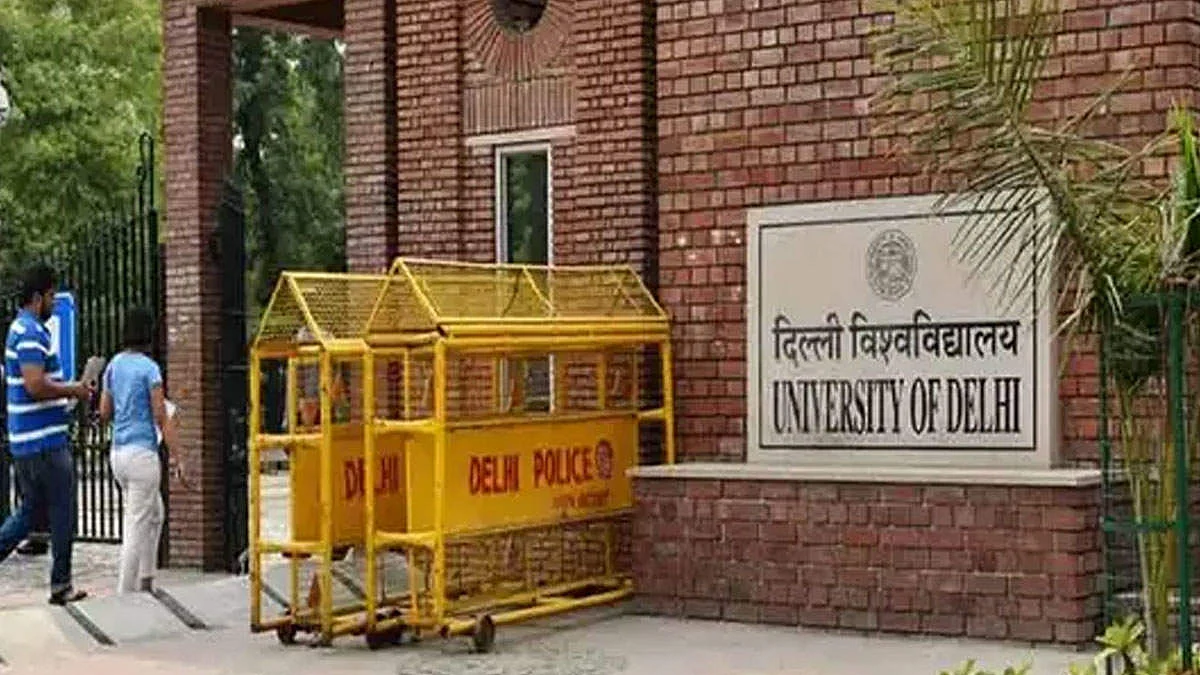 Delhi University ने स्नातक में प्रवेश के आखिरी दौर के लिए खाली सीट की घोषित
