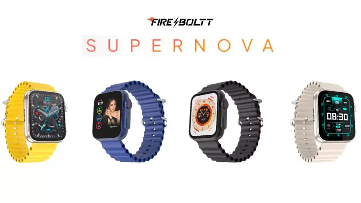 1.78 Inch AMOLED डिस्प्ले के साथ Fire Boltt Supernova लॉन्च, Apple Watch Ultra की तरह दिखती है स्मार्टवॉच