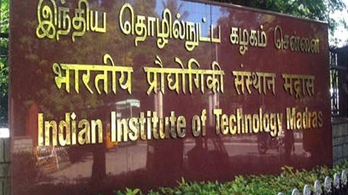 Placements in IIT Madras: 25 स्टूडेंट्स को मिला 1 करोड़ रुपये से अधिक का पैकेज