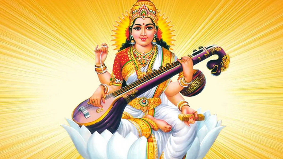 Basant Panchami 2023: बसंत पचंमी कब है? जानें तारीख, पूजा विधि और शुभ मुहूर्त