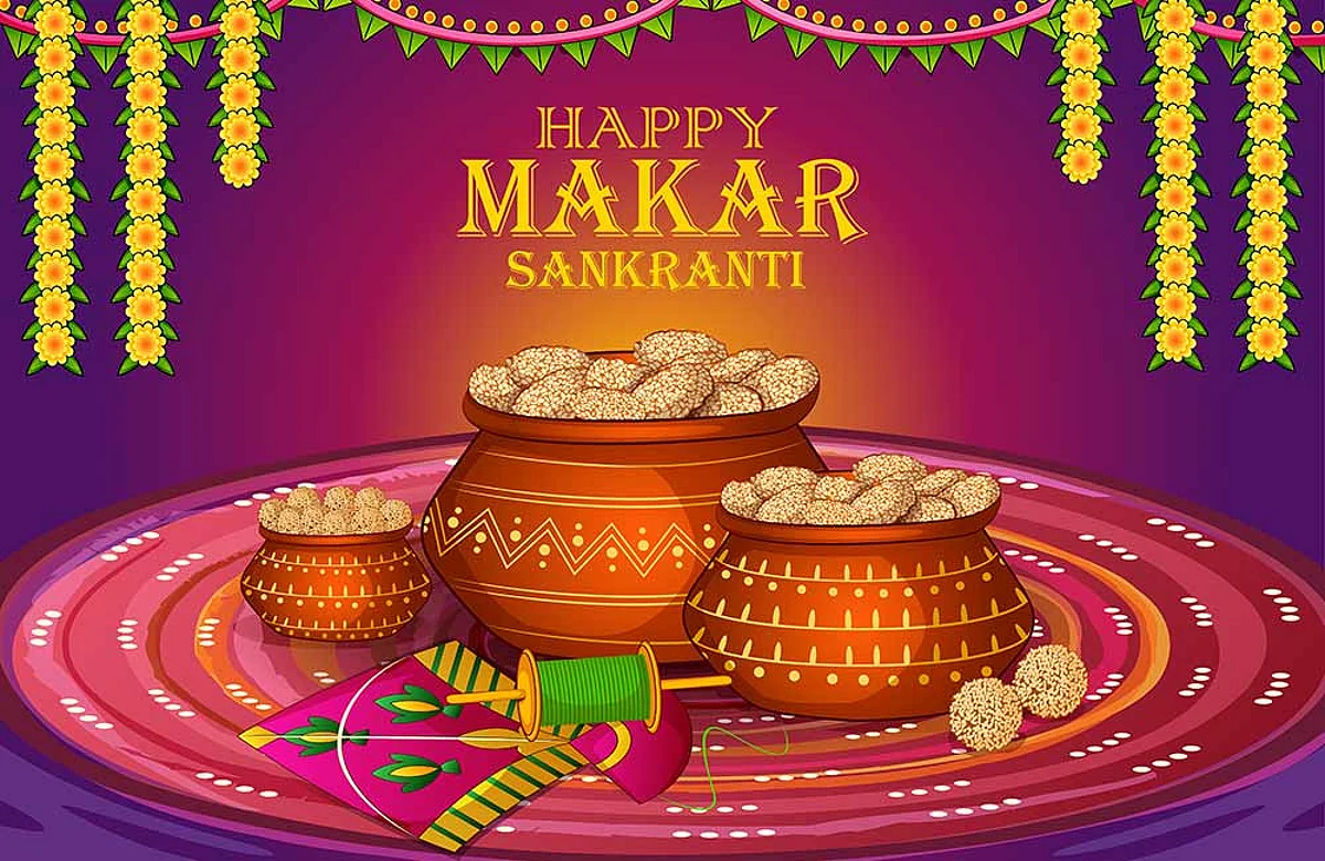 Makar Sankranti 2023: 14 जनवरी को सूर्यदेव का मकर राशि में होगा प्रवेश, जानें सभी राशियों पर क्या पड़ेगा प्रभाव