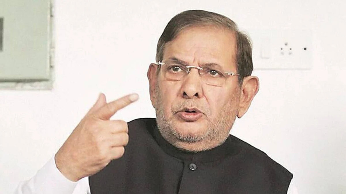 Sharad Yadav Passes Away: पूर्व केंद्रीय मंत्री शरद यादव का निधन, 75 वर्ष की उम्र में ली अंतिम सांस