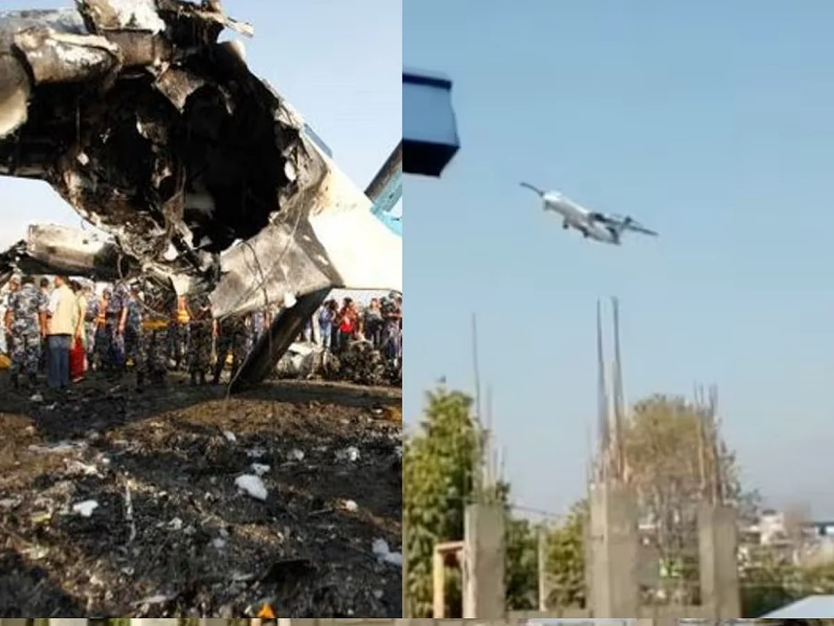 Nepal Plane Crash: दुर्घटनाग्रस्त विमान के आखिरी लापता यात्री की तलाश जारी, 71 शव बरामद