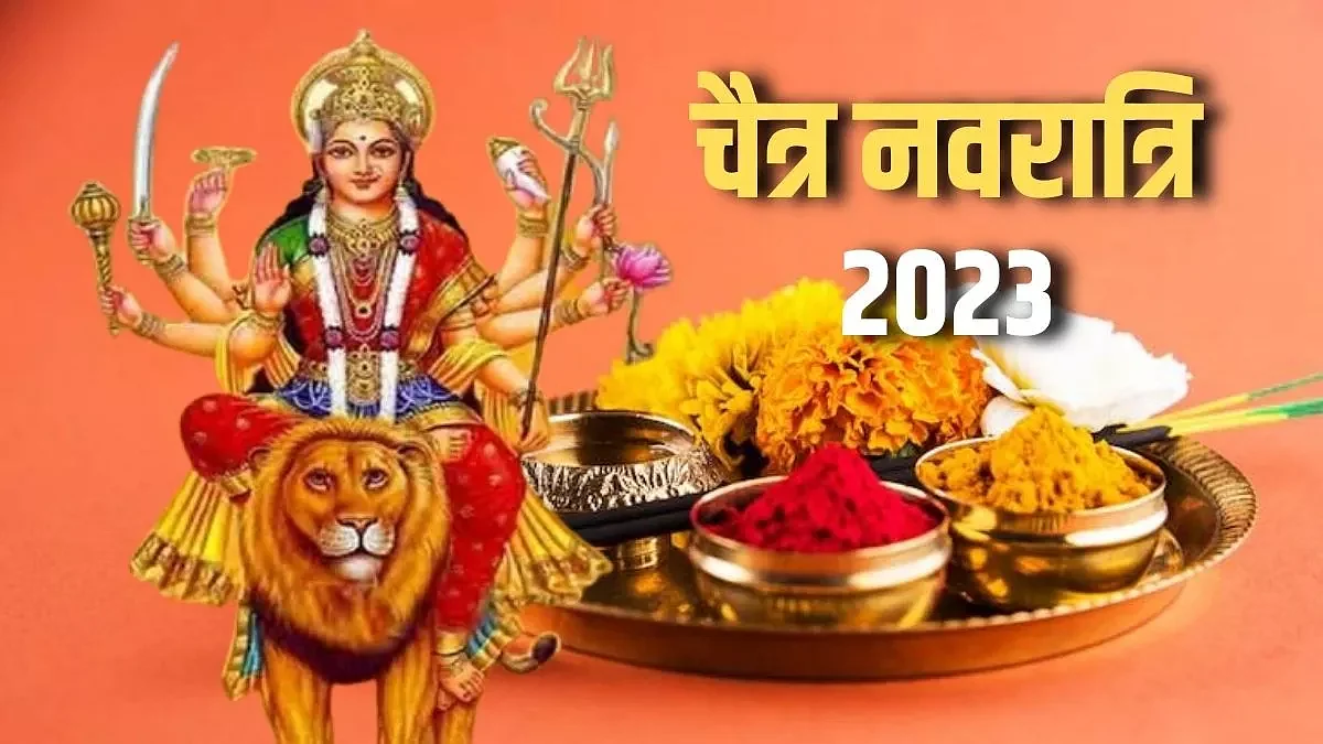 This Navratri, after 110 years, such a great coincidence is taking place,  there will be a change in the zodiac of the planets